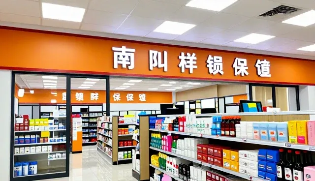 技术外包选型关注点：避免性能与适用条件误解